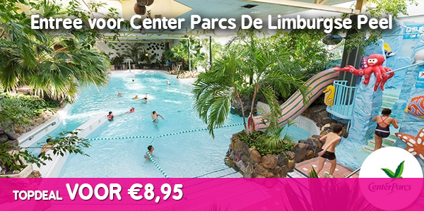 Entree Center Parcs De Limburgse Peel