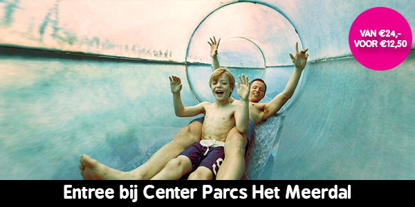 Entree Center Parcs Het Meerdal