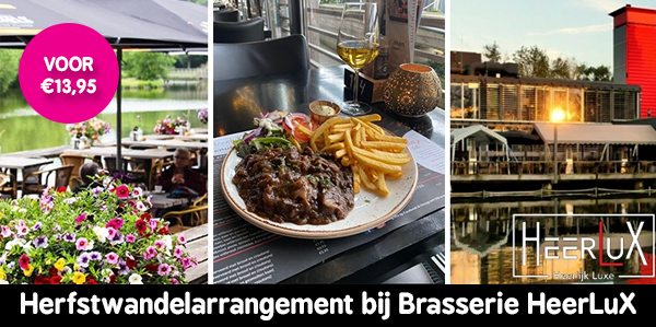 Brasserie HeerLuX