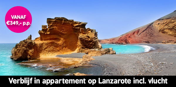 Lanzarote