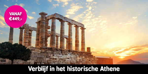 Athene