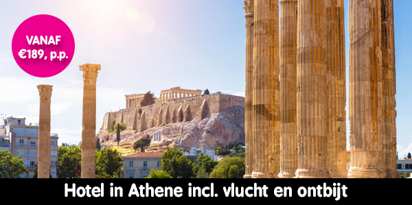 Athene