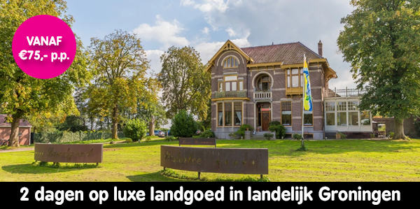 Landgoed Groningen