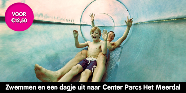 Center Parcs Het Meerdal